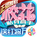 瓜迪奧拉�：我們當然想努力比上賽季做得更好，特別是穩定性方麵