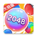 身價2500萬！官方：維拉簽24歲尼斯中鋒蓋桑，轉會費總價3500萬歐