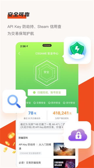 鮑威爾：我與熱火文化&核心理念完美契合 懂得磨礪是我的信條