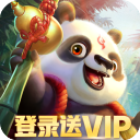 範弗裏特曬與申京訓練合照 後者回複	：大哥🖤