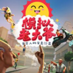 打出高度優勢！餘嘉豪6中4&罰球7中7貢獻15分7籃板  正負值+13