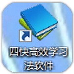 記者：利物浦左後衛歐文