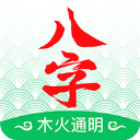 阿媒：伊卡爾迪決定將旺達留下的物品捐贈給基金會
