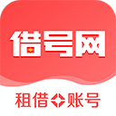 官方：馬競邊鋒利諾轉會弗拉門戈，轉會費2200萬歐+200萬歐浮動