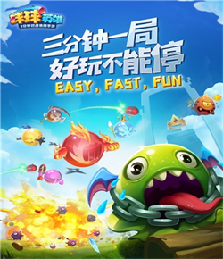 媒體人
：對上有後場歸化的球隊 郭指導可以嚐試讓雷蒙防防小外援