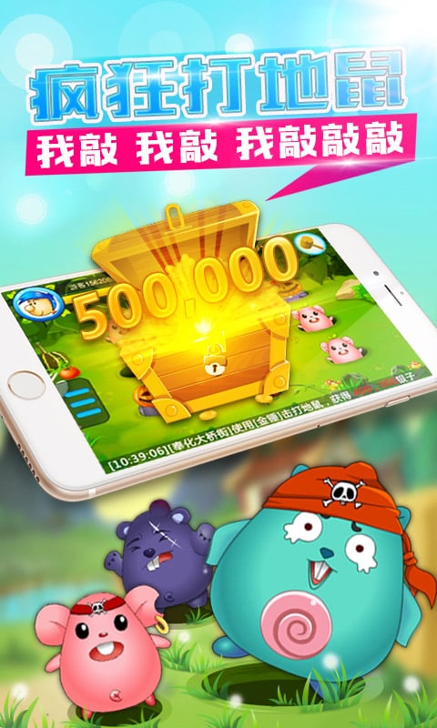 英媒：紐卡希望塞斯科48小時內答複
，曼聯仍有意這名球員