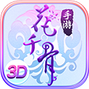 標晚：托馬斯即將加盟比利亞雷亞爾，他已完成體檢&將簽1+1合同