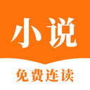 謝爾基：想贏得今年所有比賽，想與隊友一同享受快樂