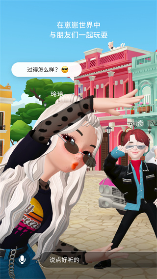 1❌8❌禁