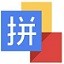大將軍
：弗拉格在獨行俠能拿20+10 若在馬刺會被和鄧肯比較