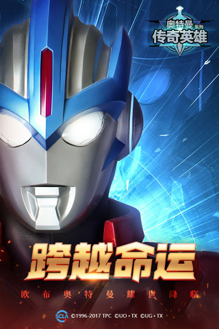 衛報：利物浦是伊薩克的首選
，但今夏需要賣人才能簽下他