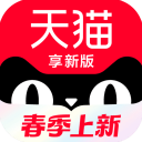 新賽季將效力上海！古德溫亞洲杯小組賽17投10中砍下33分5板7助
