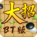 洞洞饿了1-36集全免费手機版