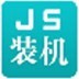 凹凸多毛凹凸BBwBBw免費版