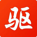 雙料隊友！球迷號

：菲利克斯已乘坐C羅的私人飛機抵達奧地利