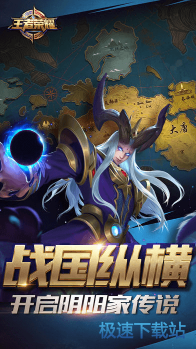 記者：盡管收到西乙隊邀請
，但巴薩小將托尼