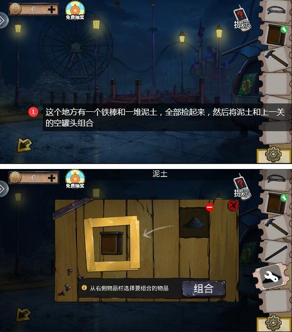因缺乏比賽參與而受批評？這對每周都進球的哈蘭德重要嗎