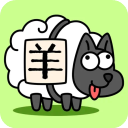 記者�：曼聯曾多次嚐試將霍伊倫當作交易籌碼，但球員更想留隊