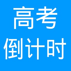扣除罰球後現役球員生涯場均得分：東契奇 詹姆斯 庫裏前三🔥
