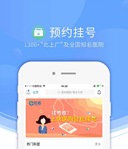 留洋女將楊莉娜發文：賽季結束�，提前回國
，感謝所有！