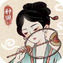 守規矩！約基奇觀看熱身賽慌忙掏證件😂乖乖等待核驗