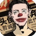 記者
：石炎很快能夠具備出場條件
，方鏡淇8月4日歸隊
