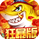 羅馬諾：恩昆庫仍計劃今夏離開藍軍，有合適報價傑克遜也可以出售