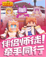 早報：姆巴佩改穿皇馬10號 曼城3100萬鎊簽下特拉福德