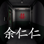 好起來了💰攬佬跟哈登同台表演 共同演唱《大展鴻圖》