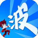 瓦尼亞：那不勒斯是冠軍&孔蒂會決定首發	，若能奪冠我願刮掉胡子