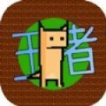 驚險刺激！19年英超	，紅箭三俠齊發威，利物浦4