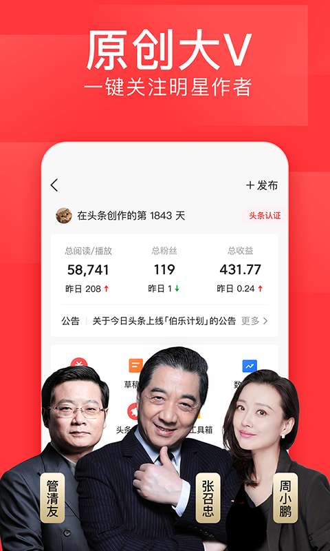 三分雨！中國男籃今日三分28投15中 產效皆遠超印度男籃