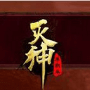 官網西部10大球星：約基奇壓SGA居首 77第4 庫裏第5 KD第7 LBJ第9