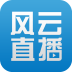 富尼耶回複武切維奇調侃
：兄弟 我知道你在樂透區打得已經厭倦了