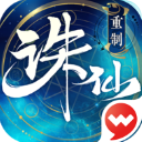 意天空�：那不勒斯開1600萬歐總價求購胡安盧
，塞維利亞要價1700萬